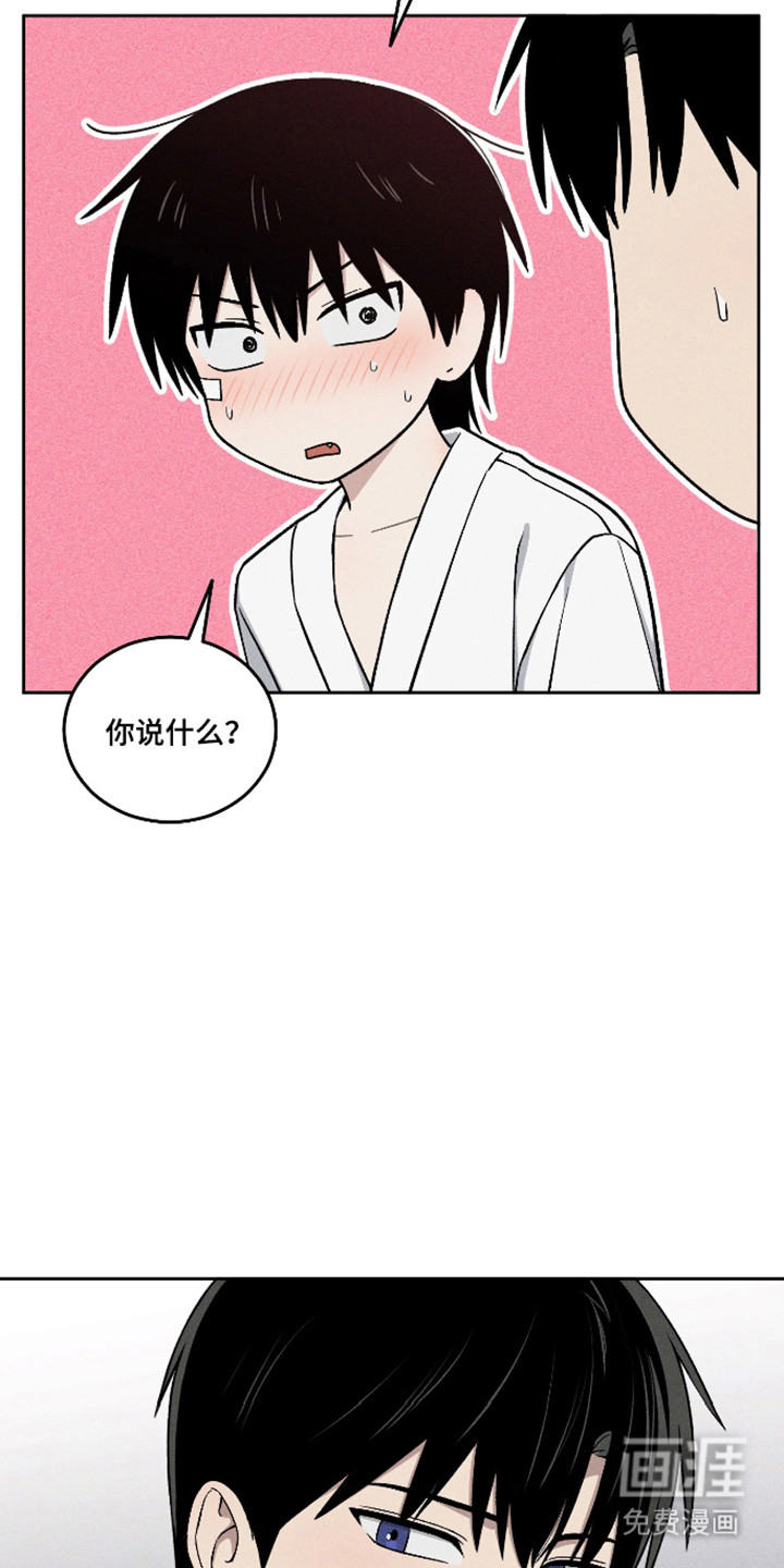 第113话17
