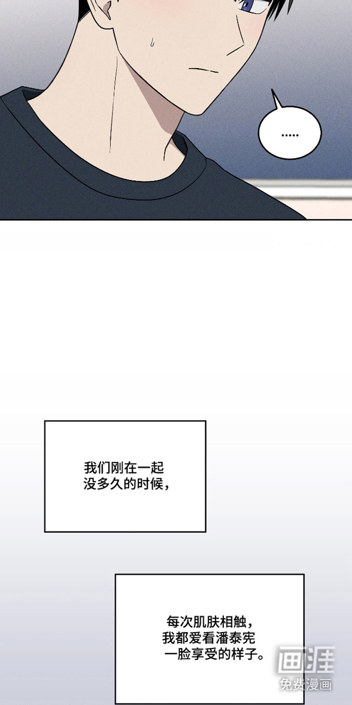 第113话18