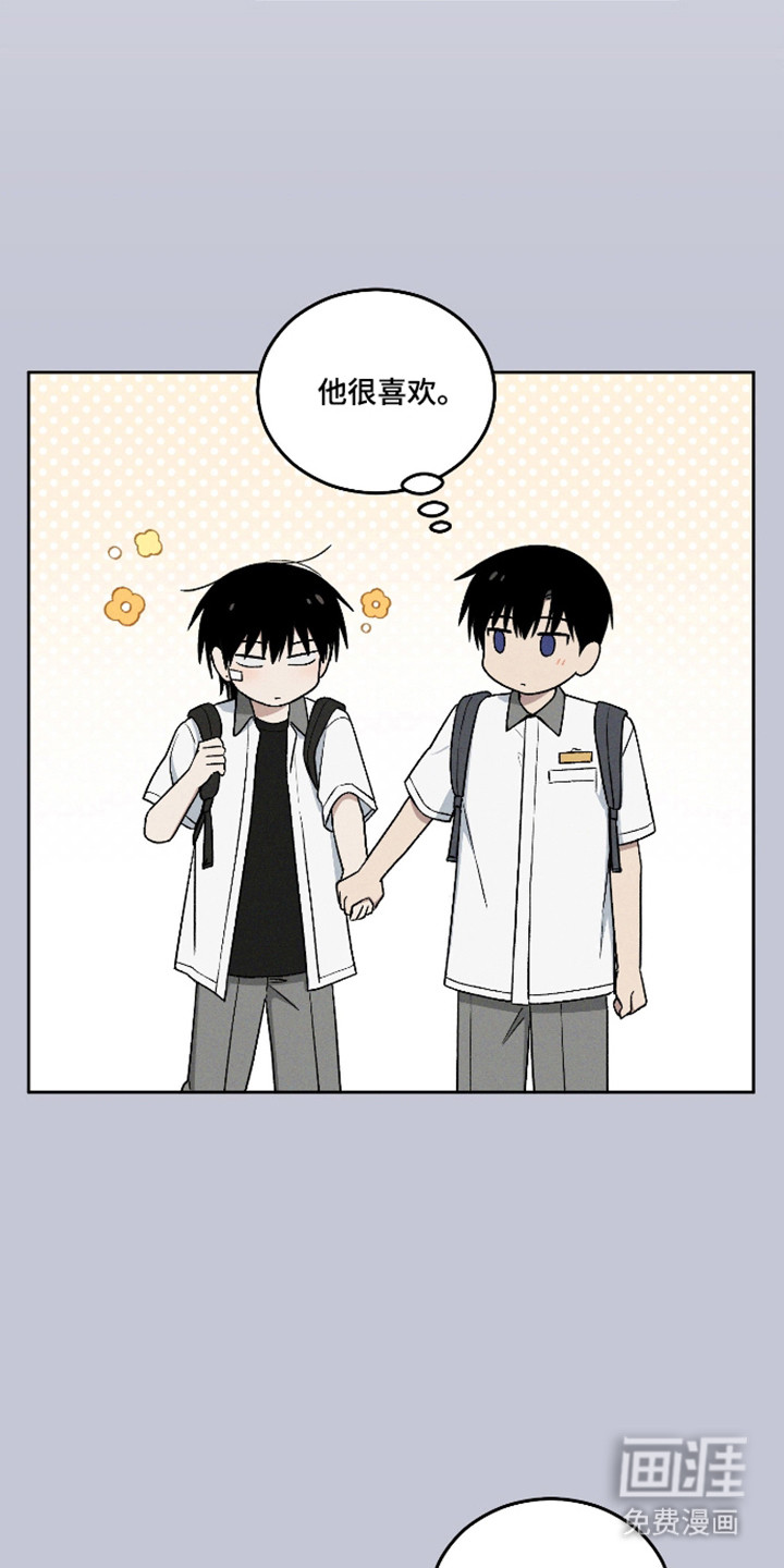 第113话19