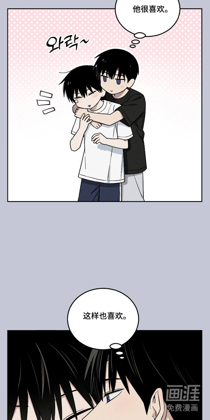 第113话20