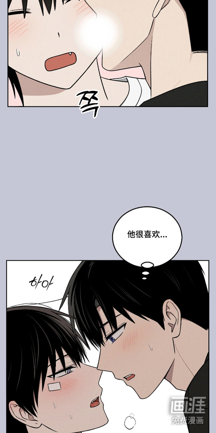 第113话21