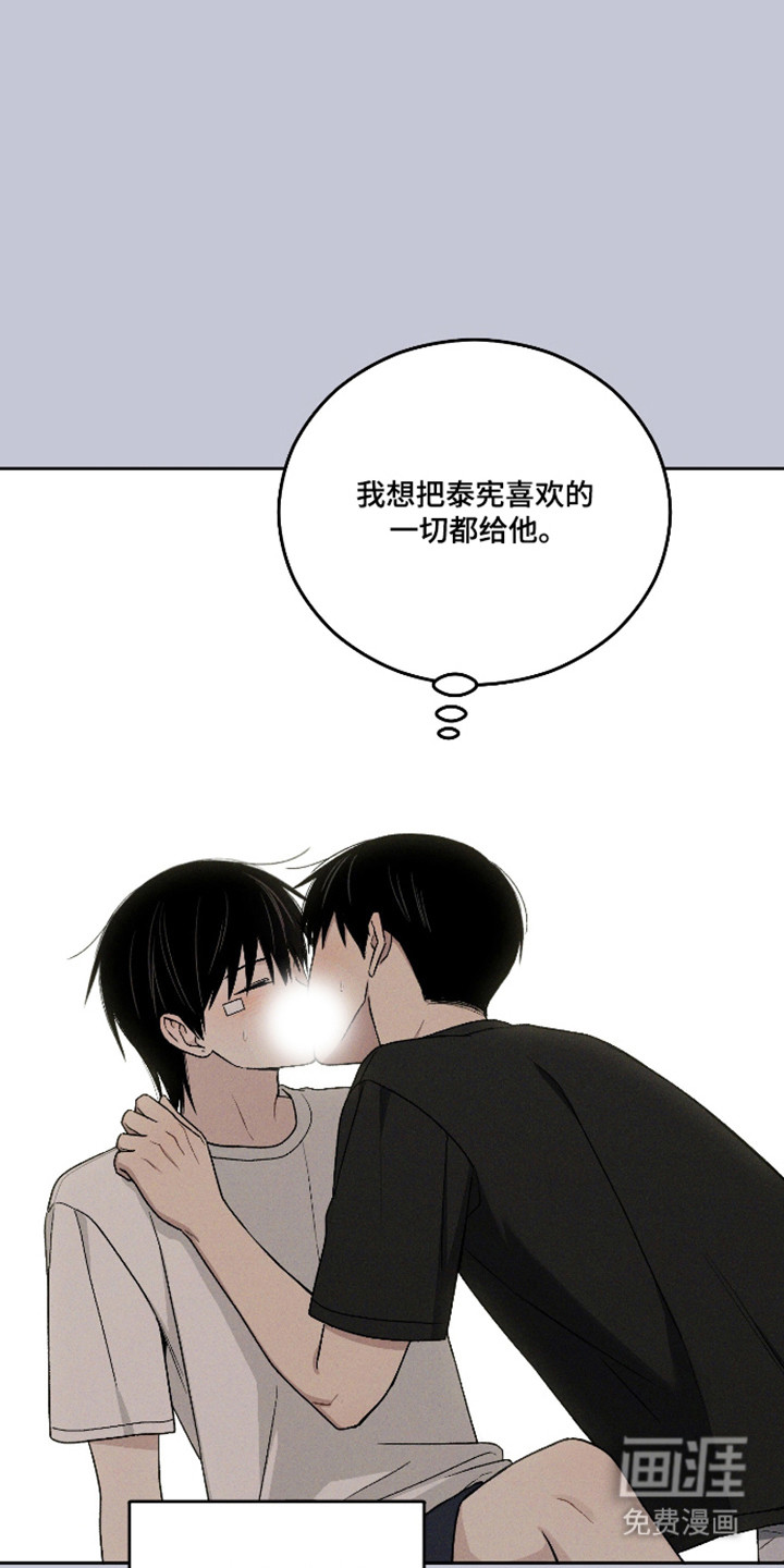 第113话24