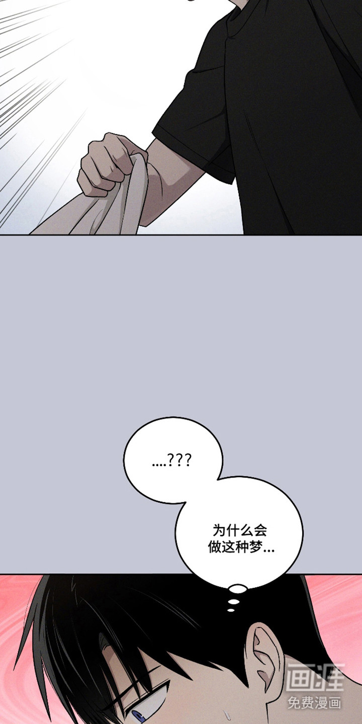 第113话28