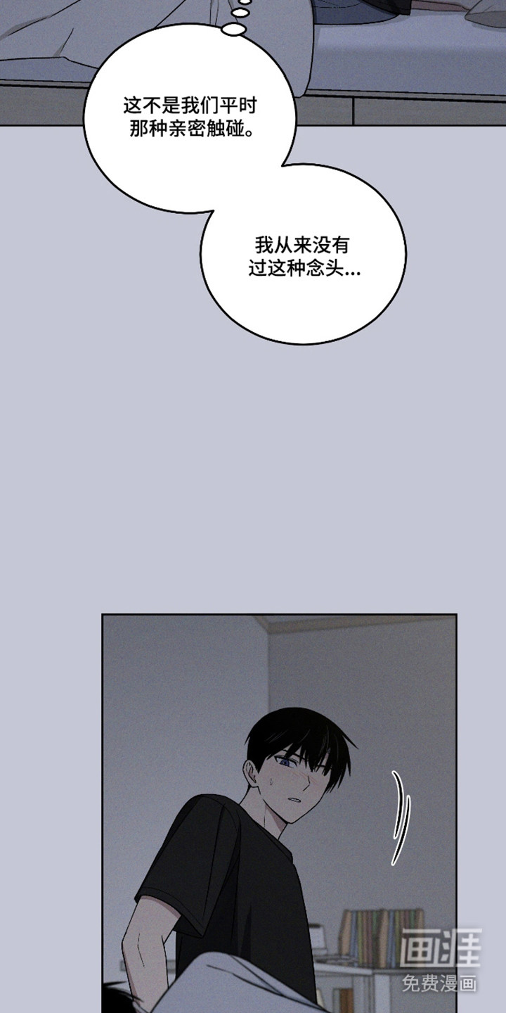 第113话30