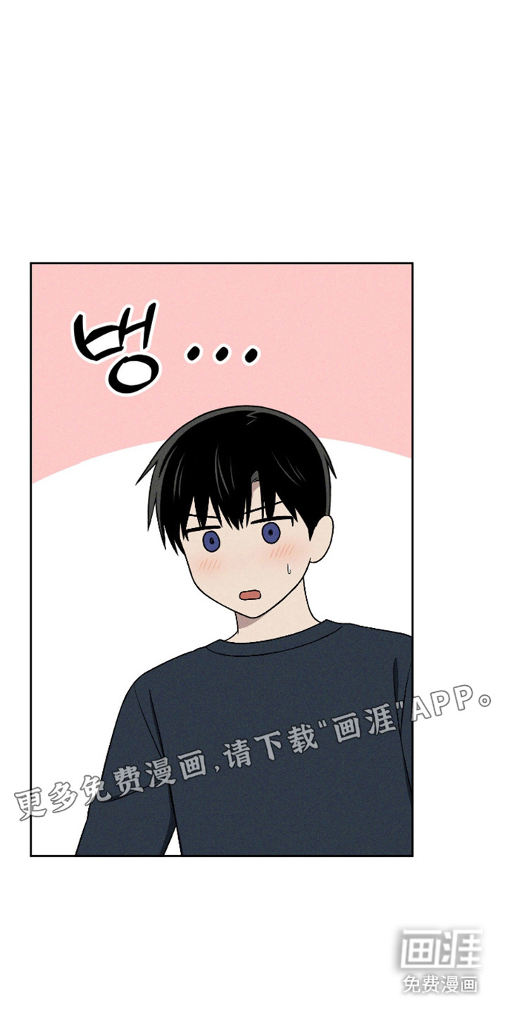第113话5