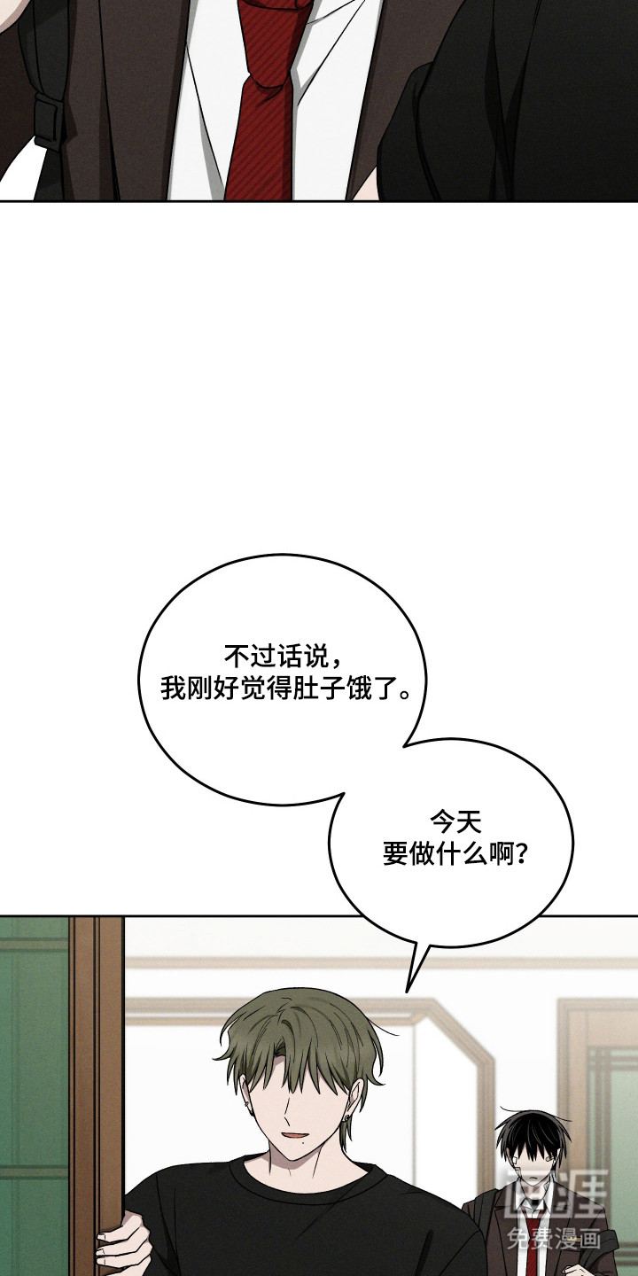 第93话16