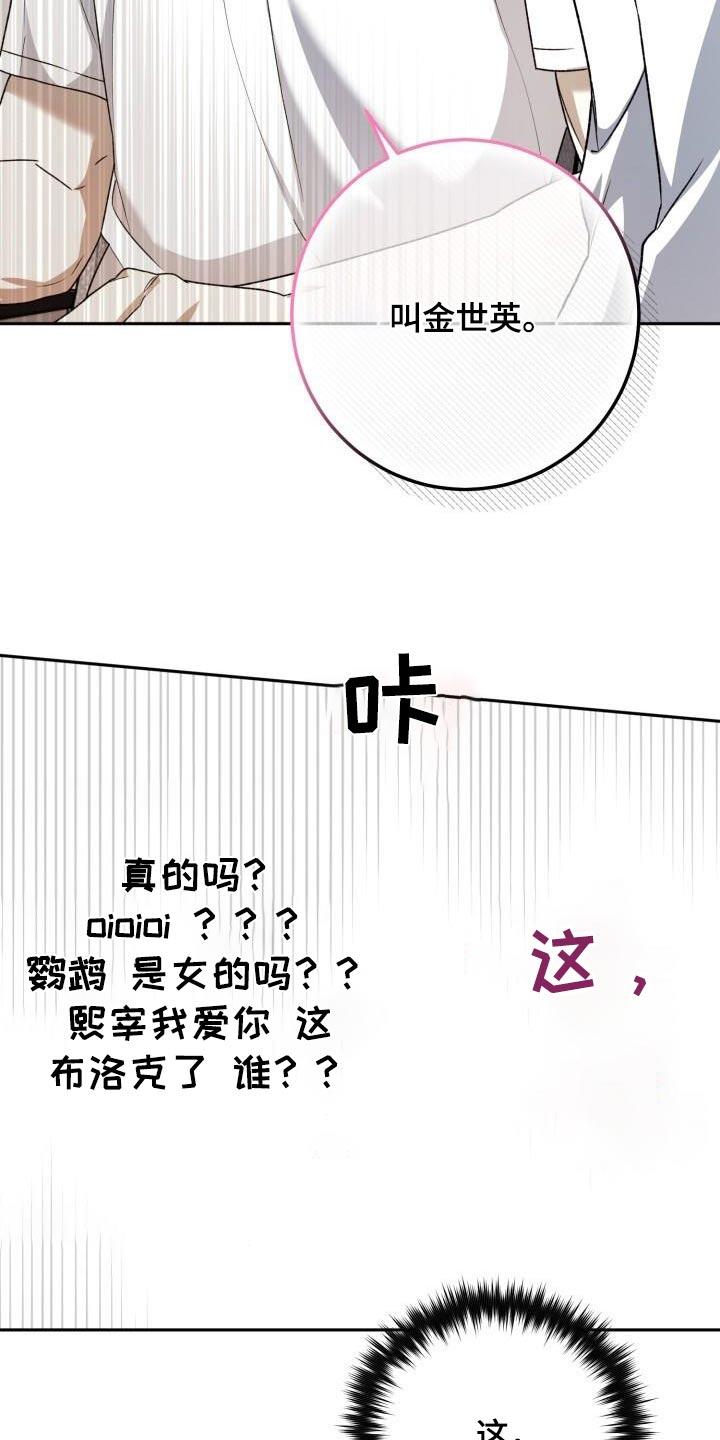 第80话1