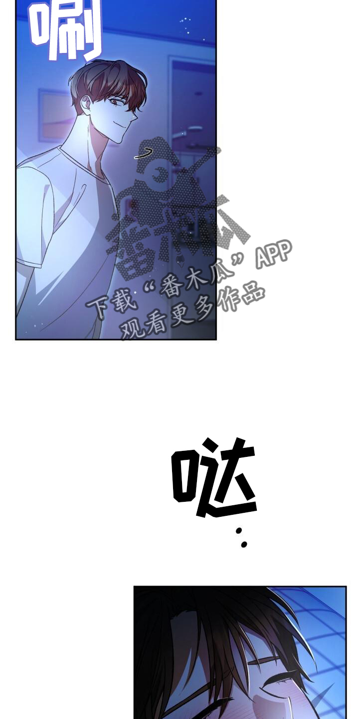 第75话29