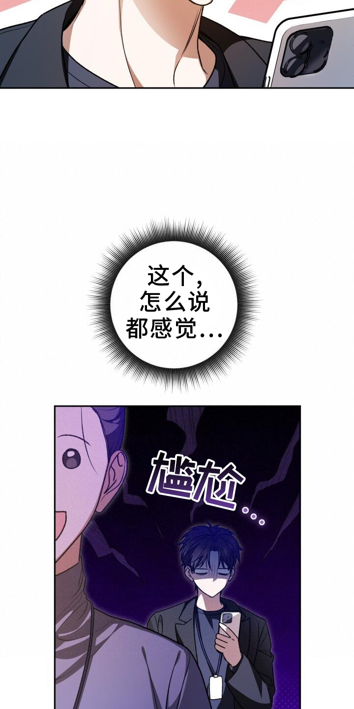 第134话2