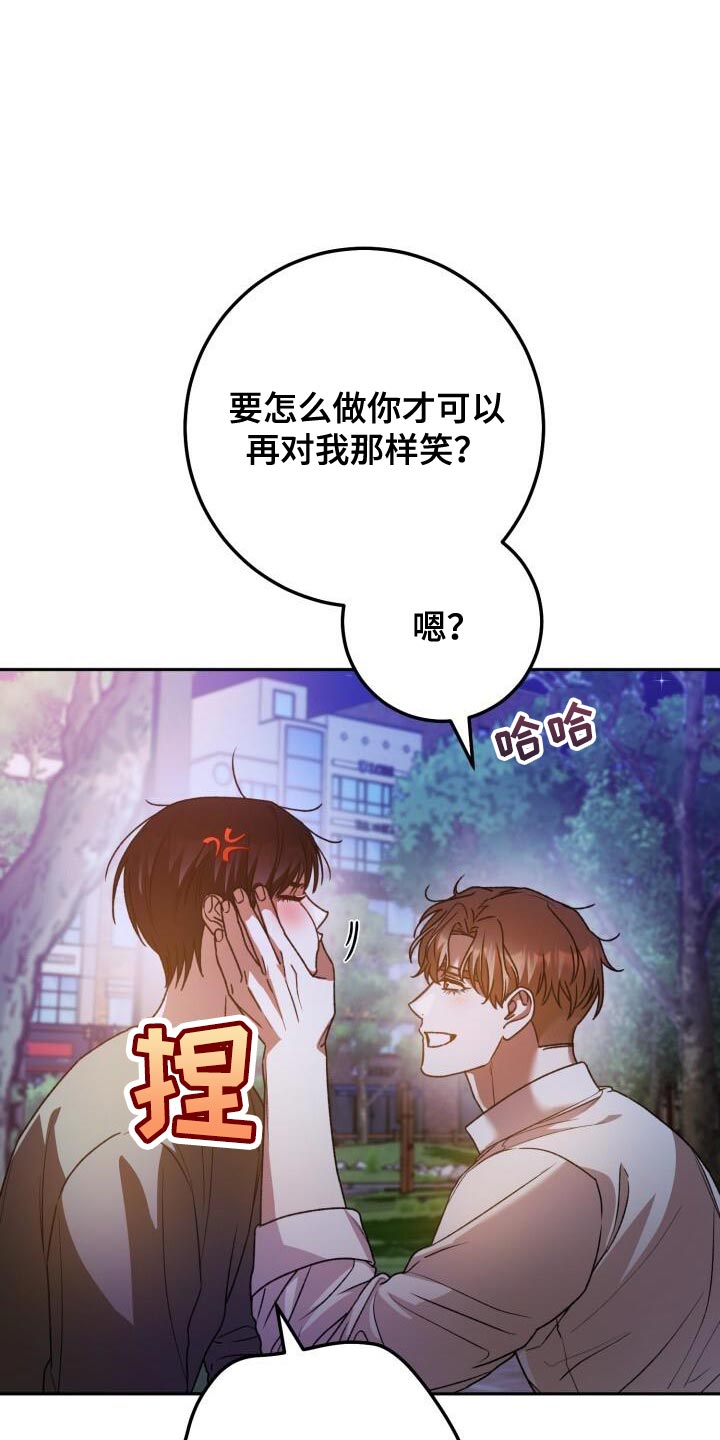 第148话16