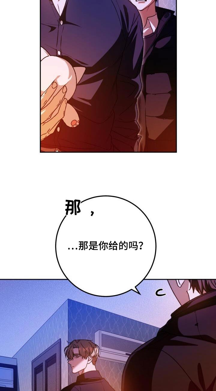 第115话9