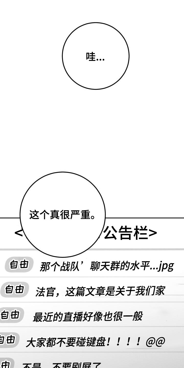 第167话0