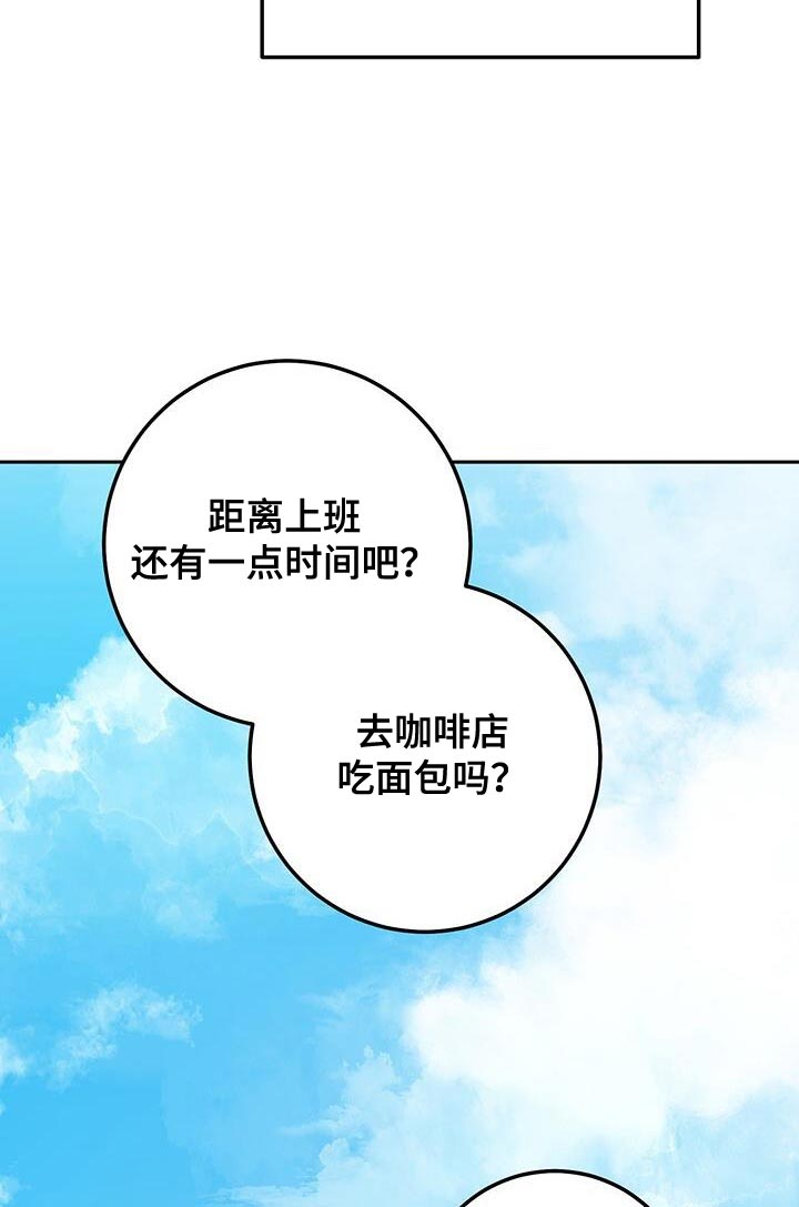 第161话11