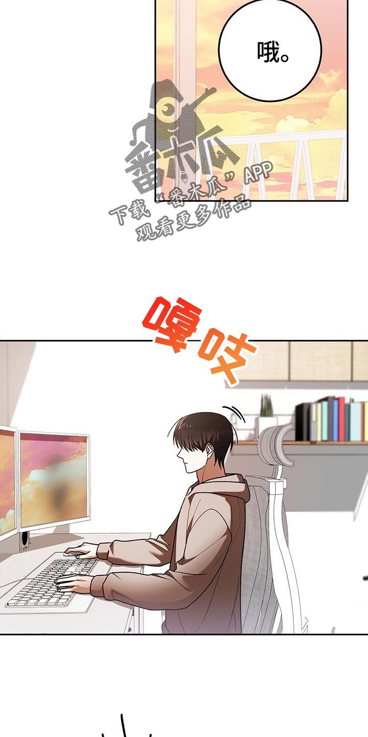 第170话6