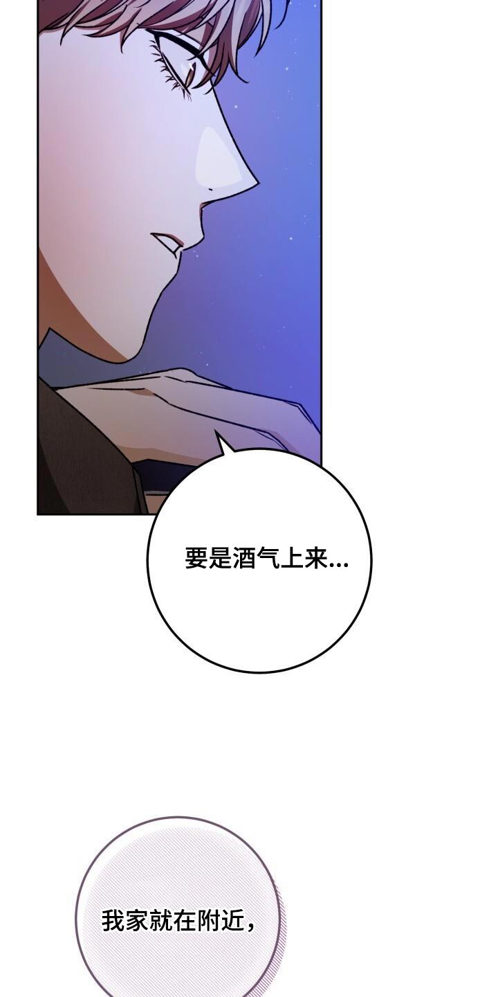 第155话14