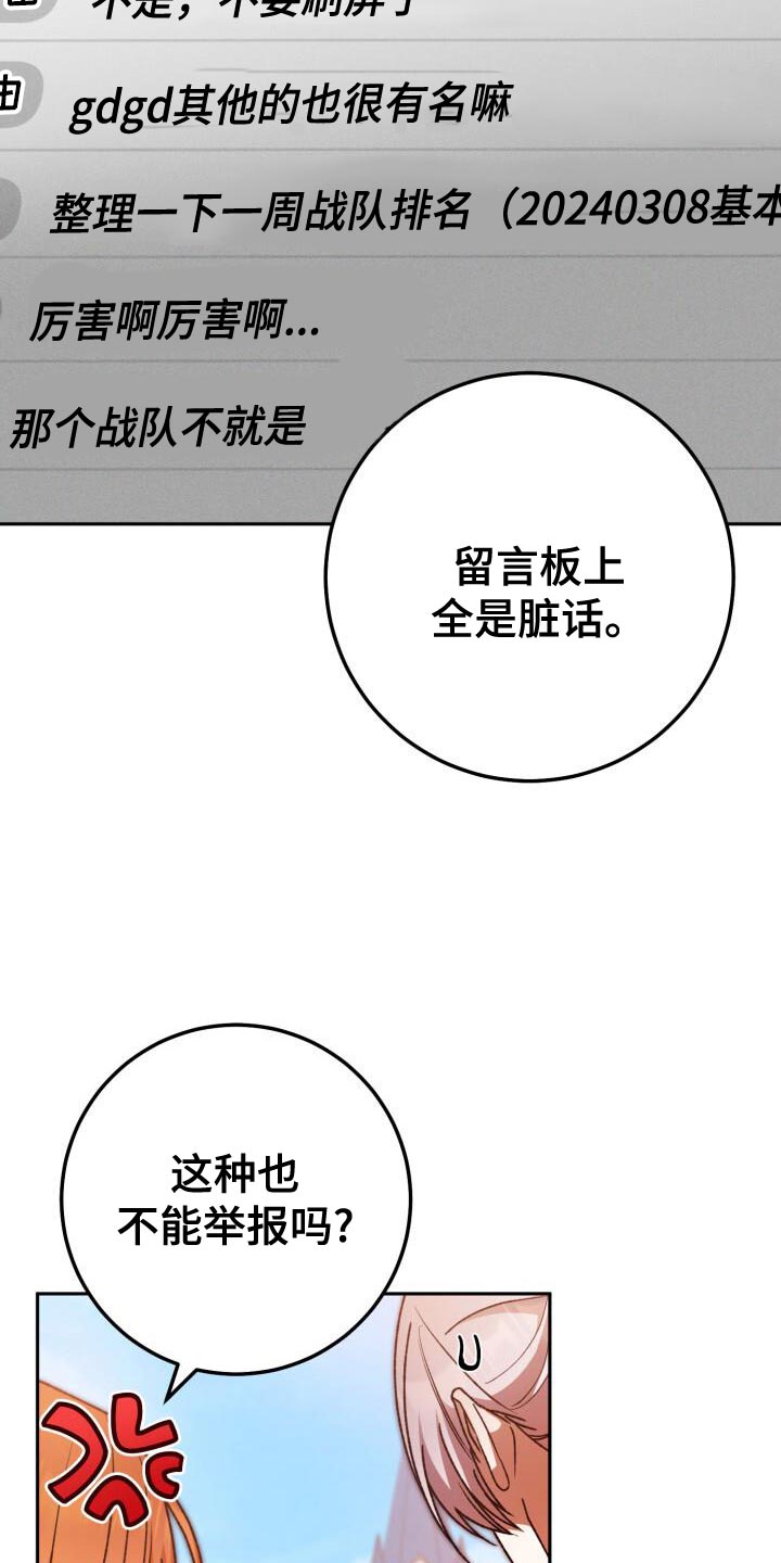 第167话1