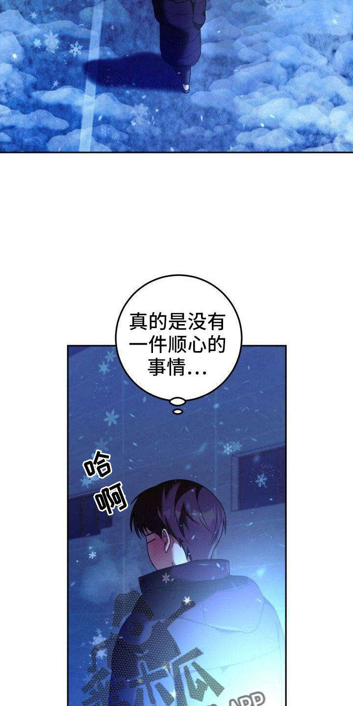 第54话16