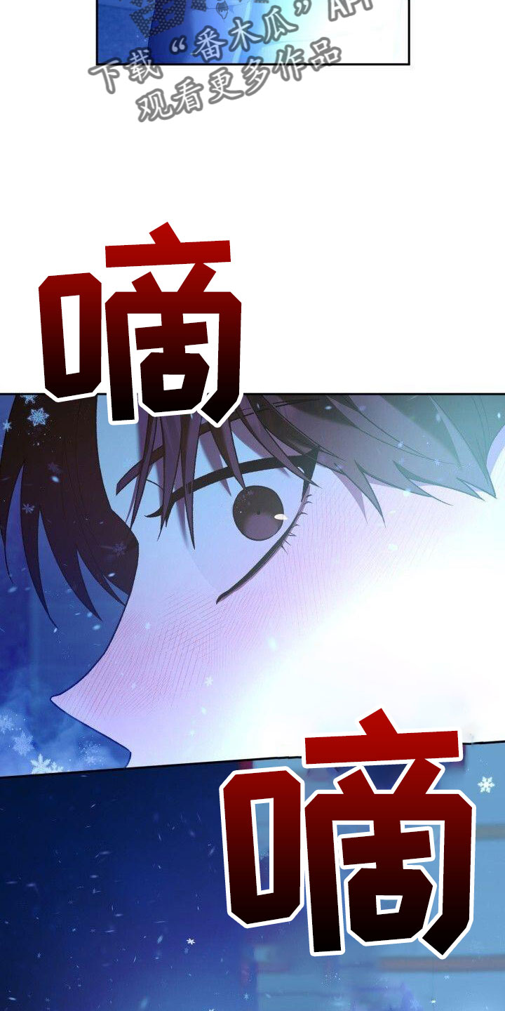 第54话17