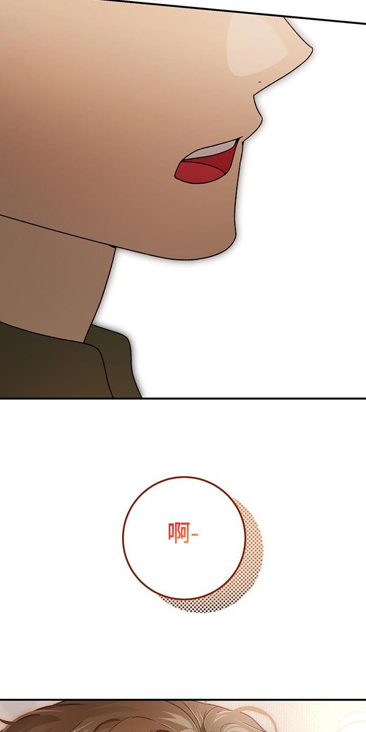 第185话16