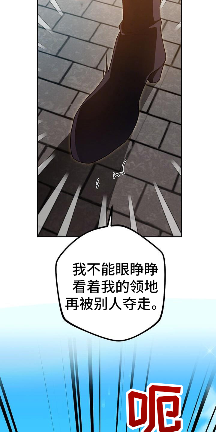 第174话14