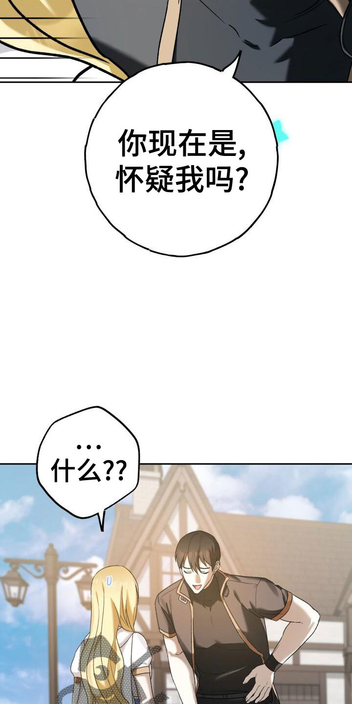 第38话22