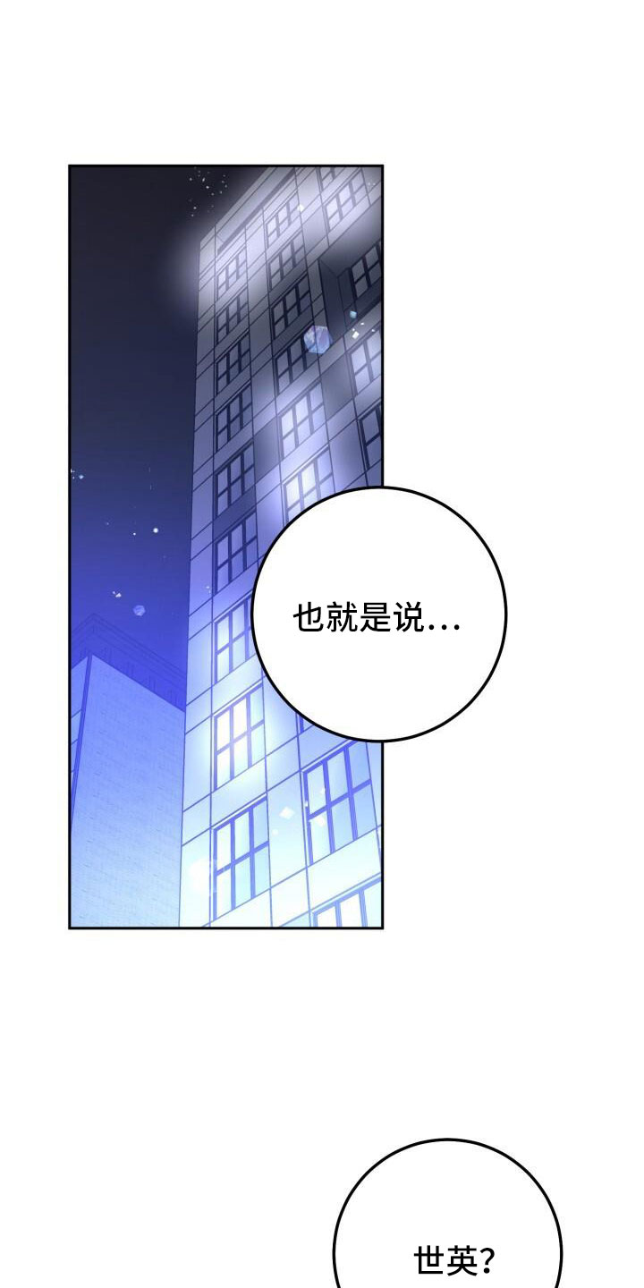 第66话0