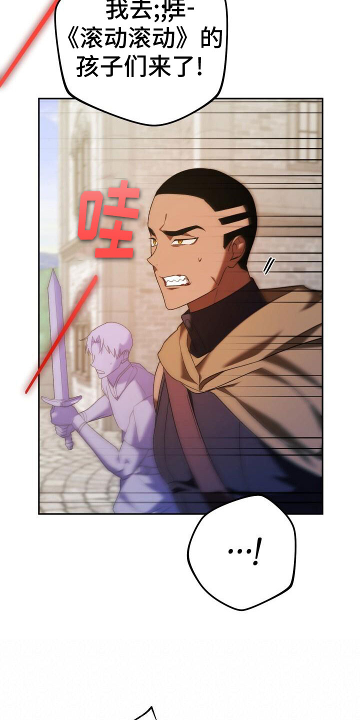 第35话35