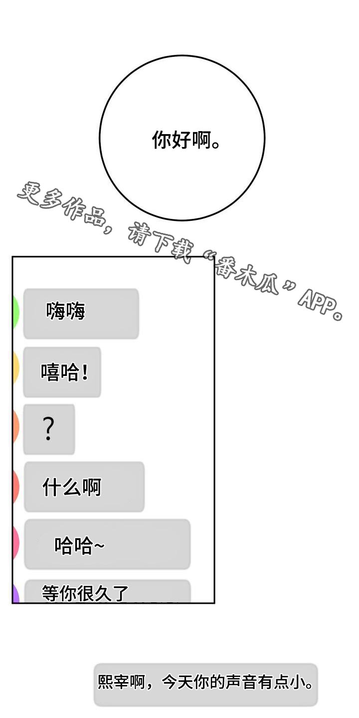 第93话0