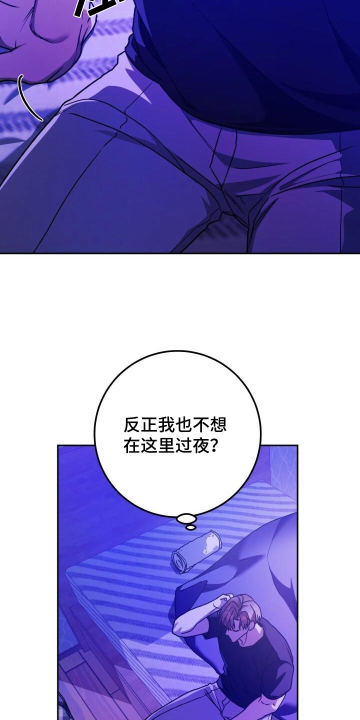 第117话11