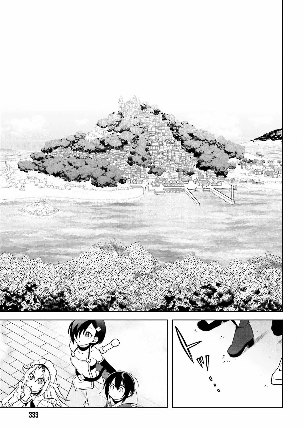 第6话6