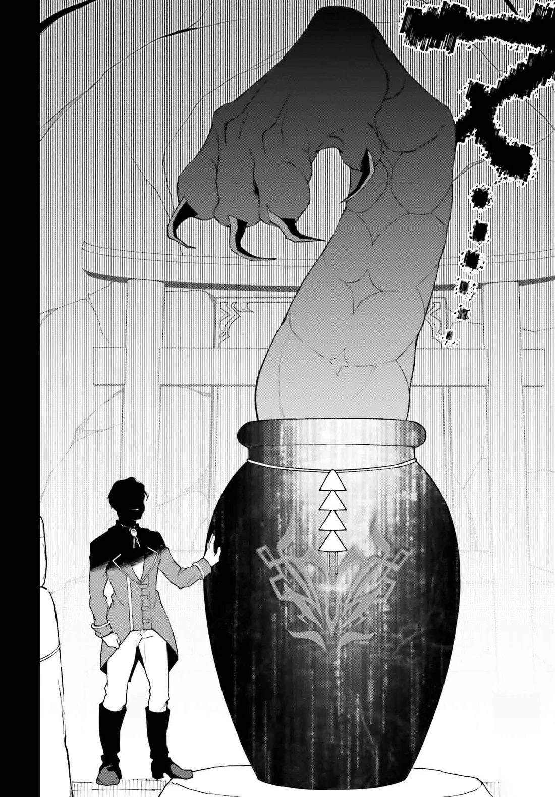 第23话9
