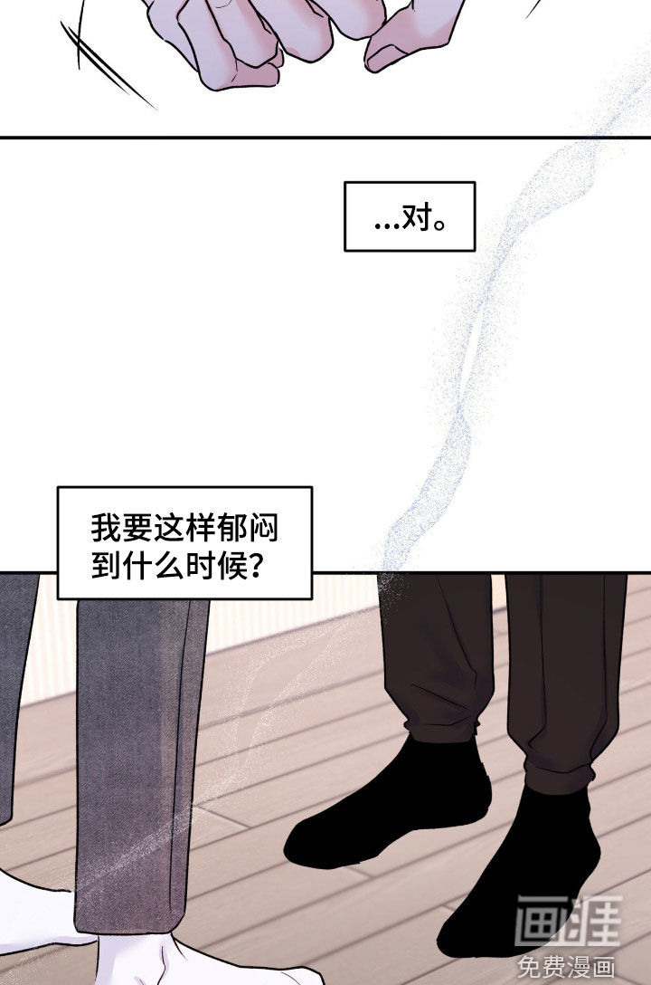 第69话13