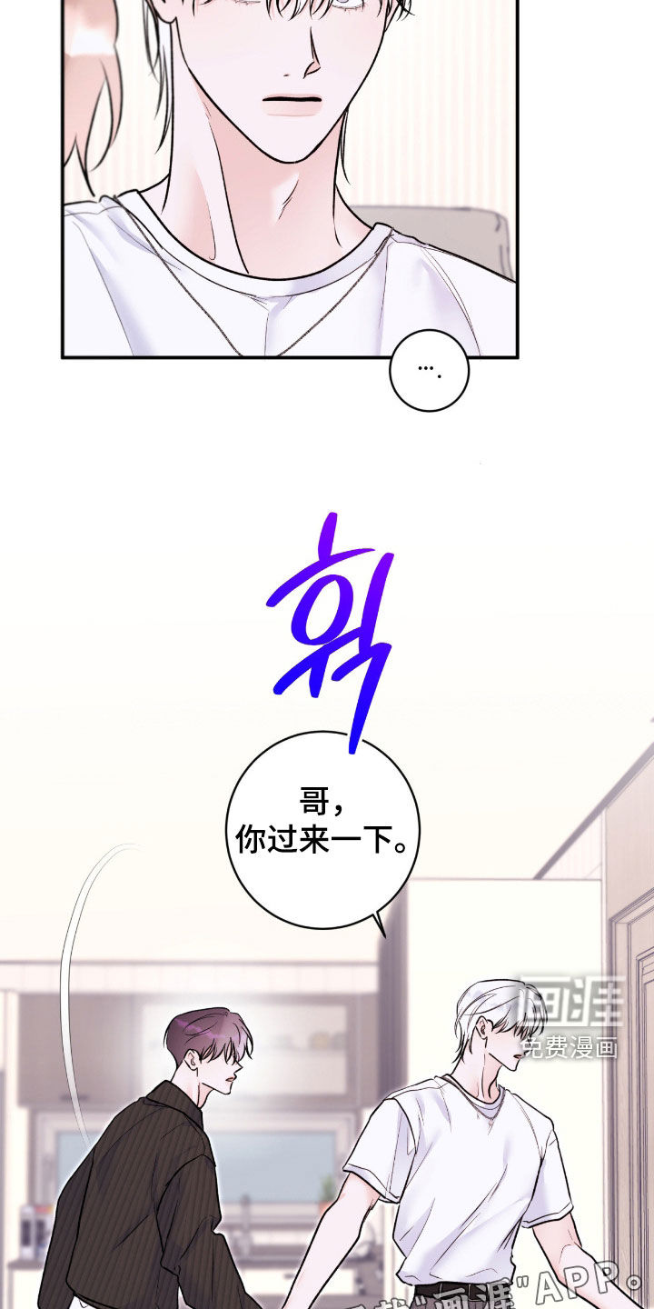 第69话1