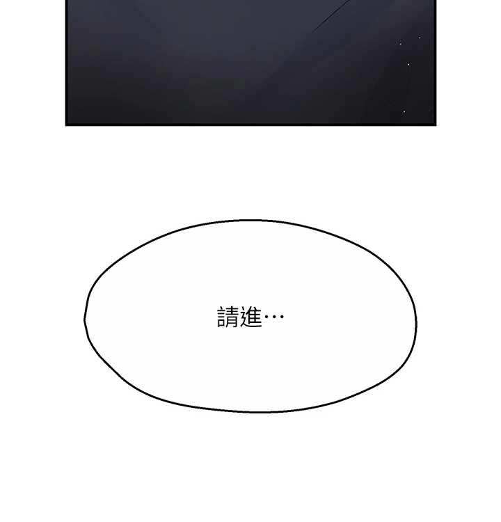 第4话25