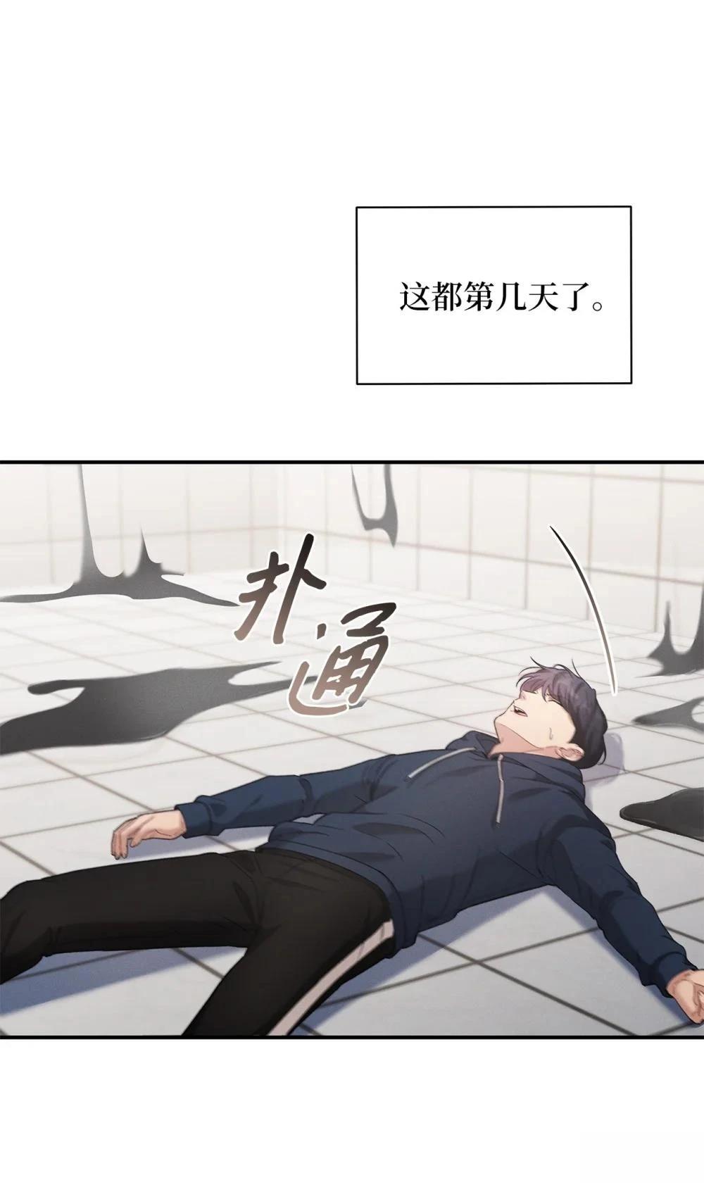 第23话0