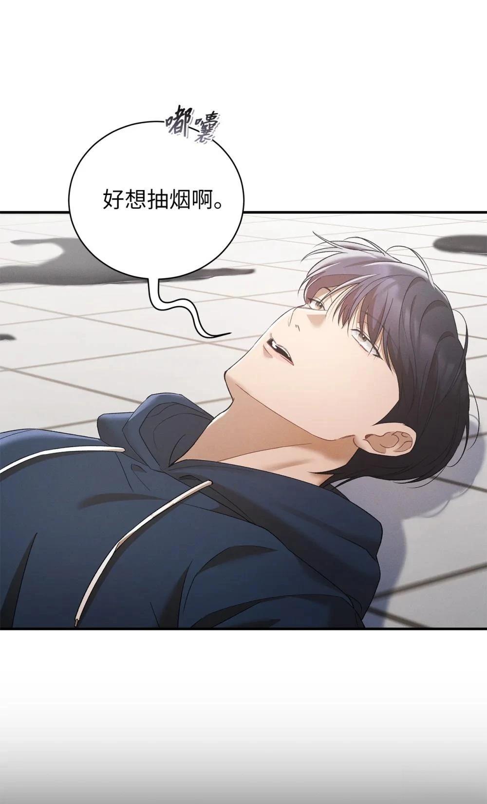 第23话1