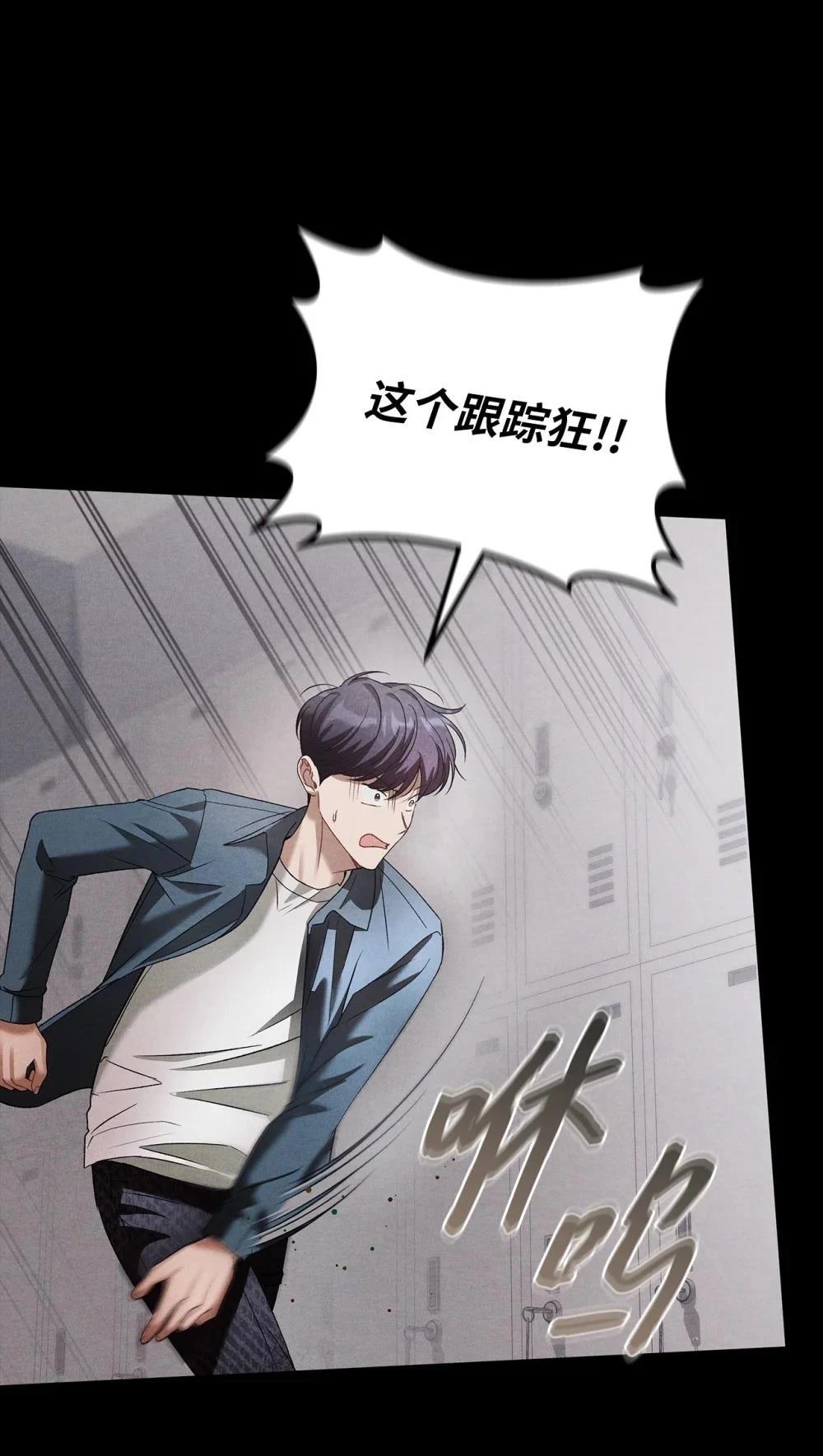 第23话19