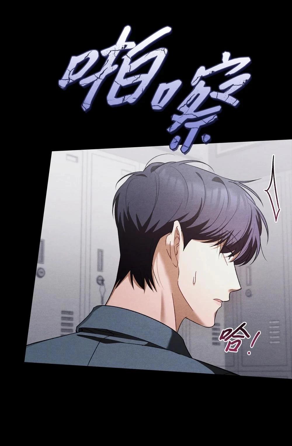 第23话20