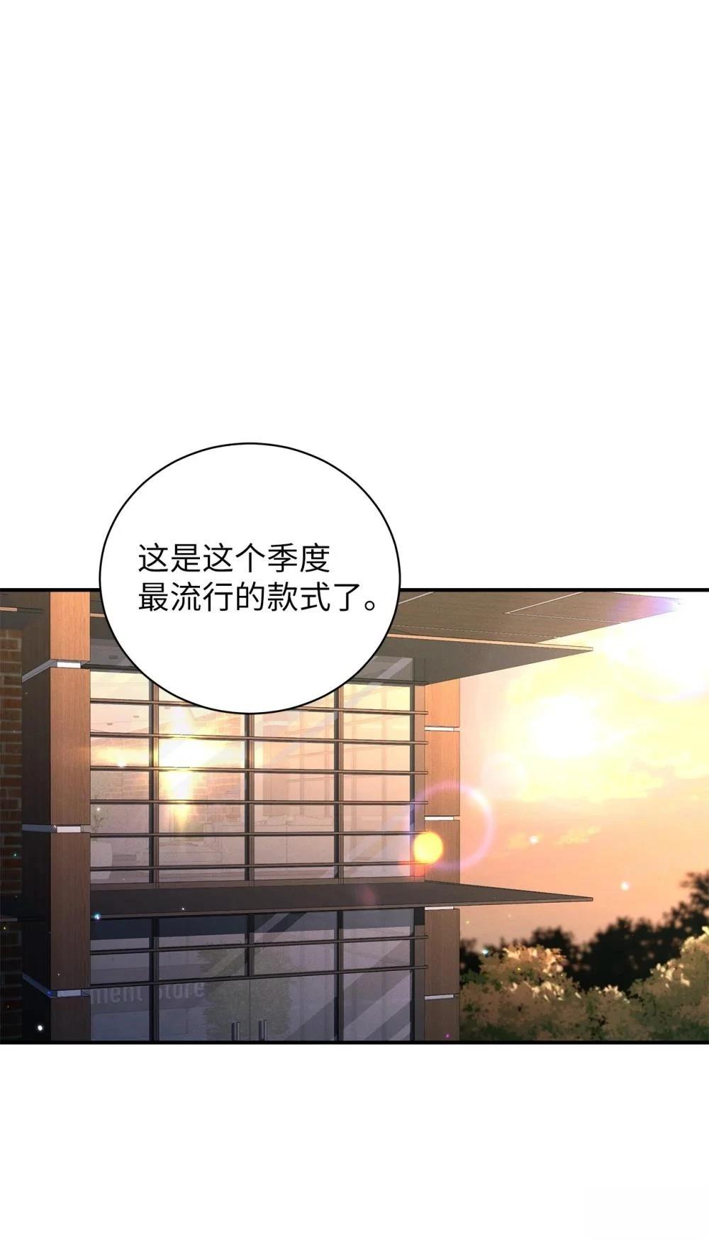第23话34