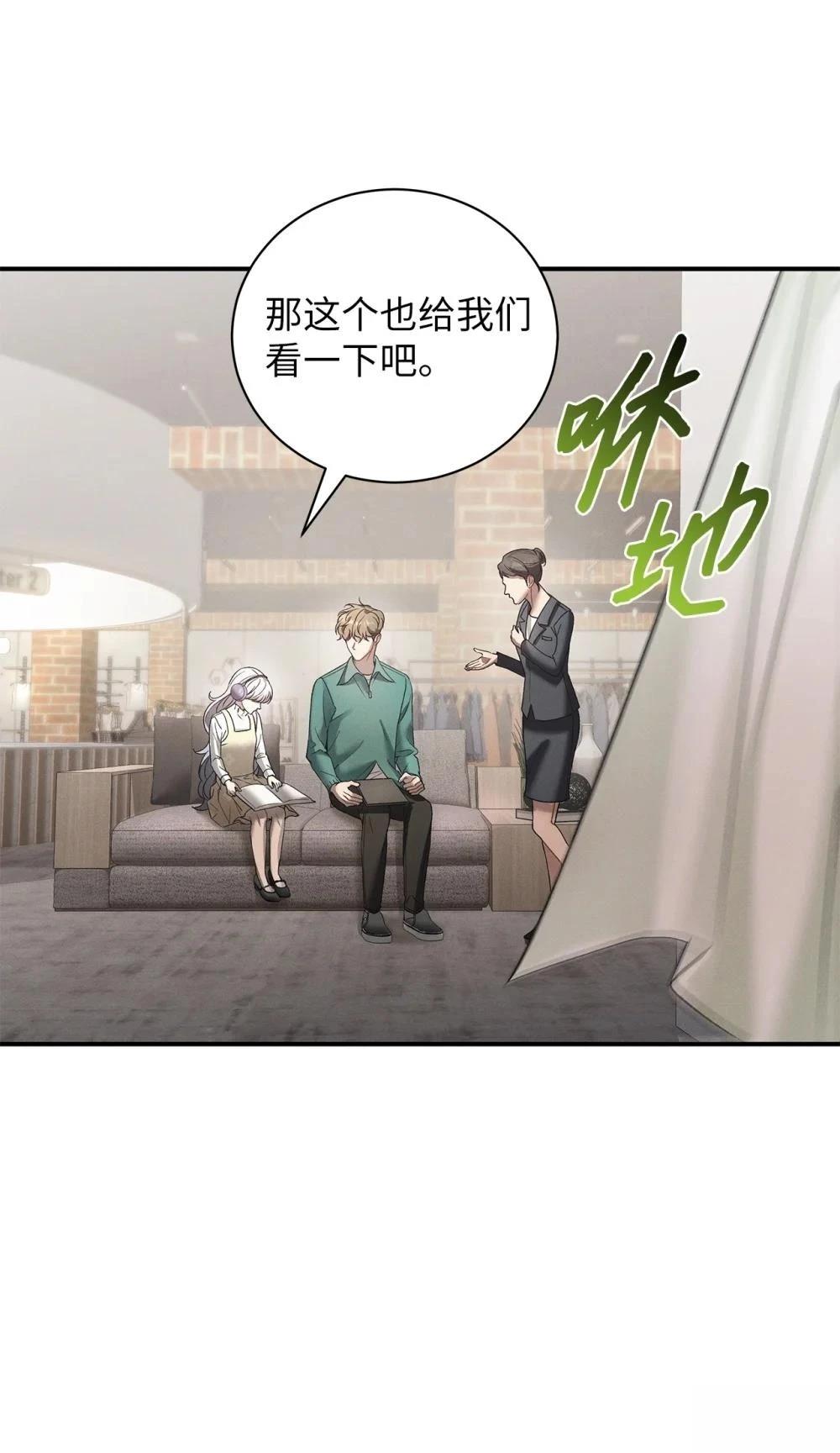 第23话36
