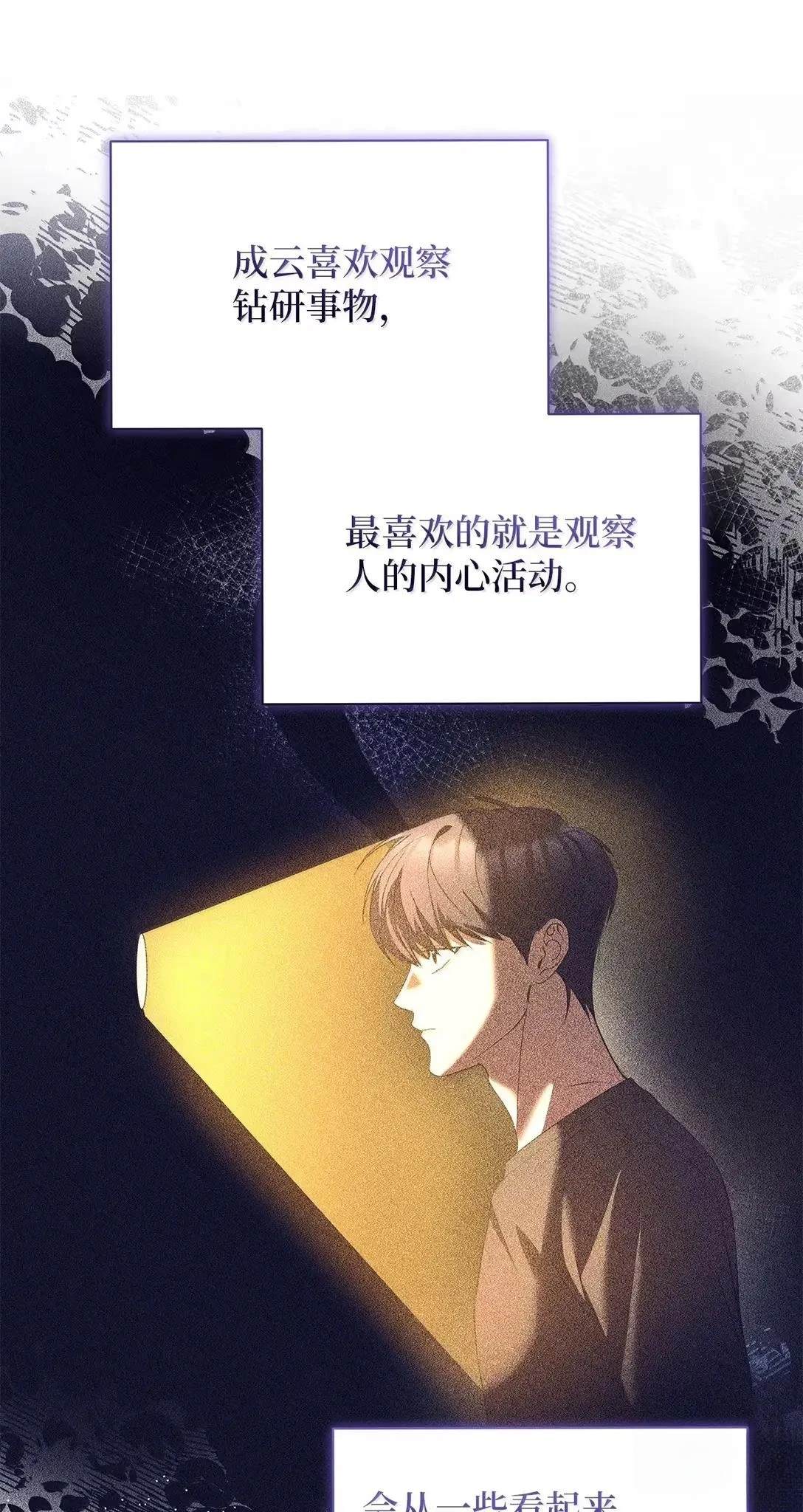 第27话0