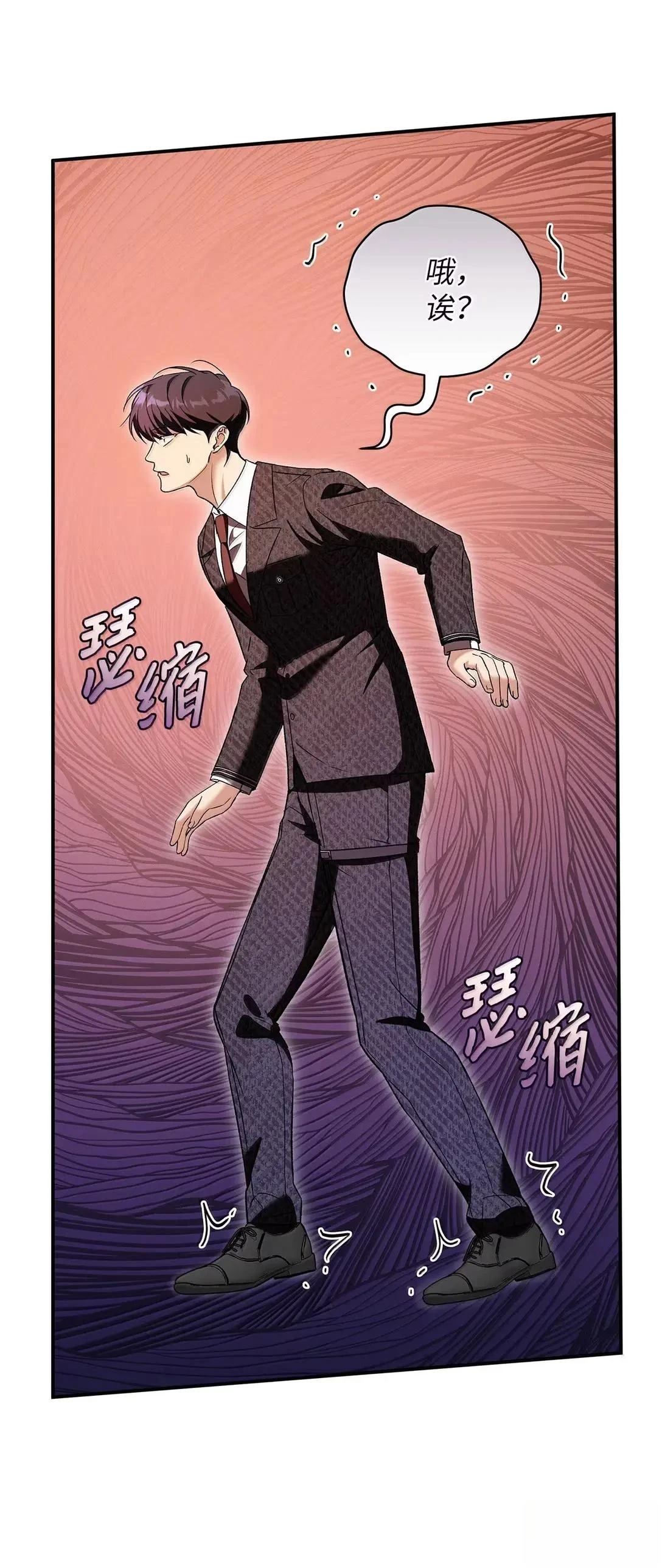 第27话28