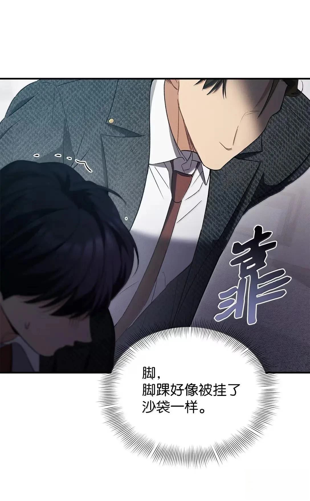 第27话29
