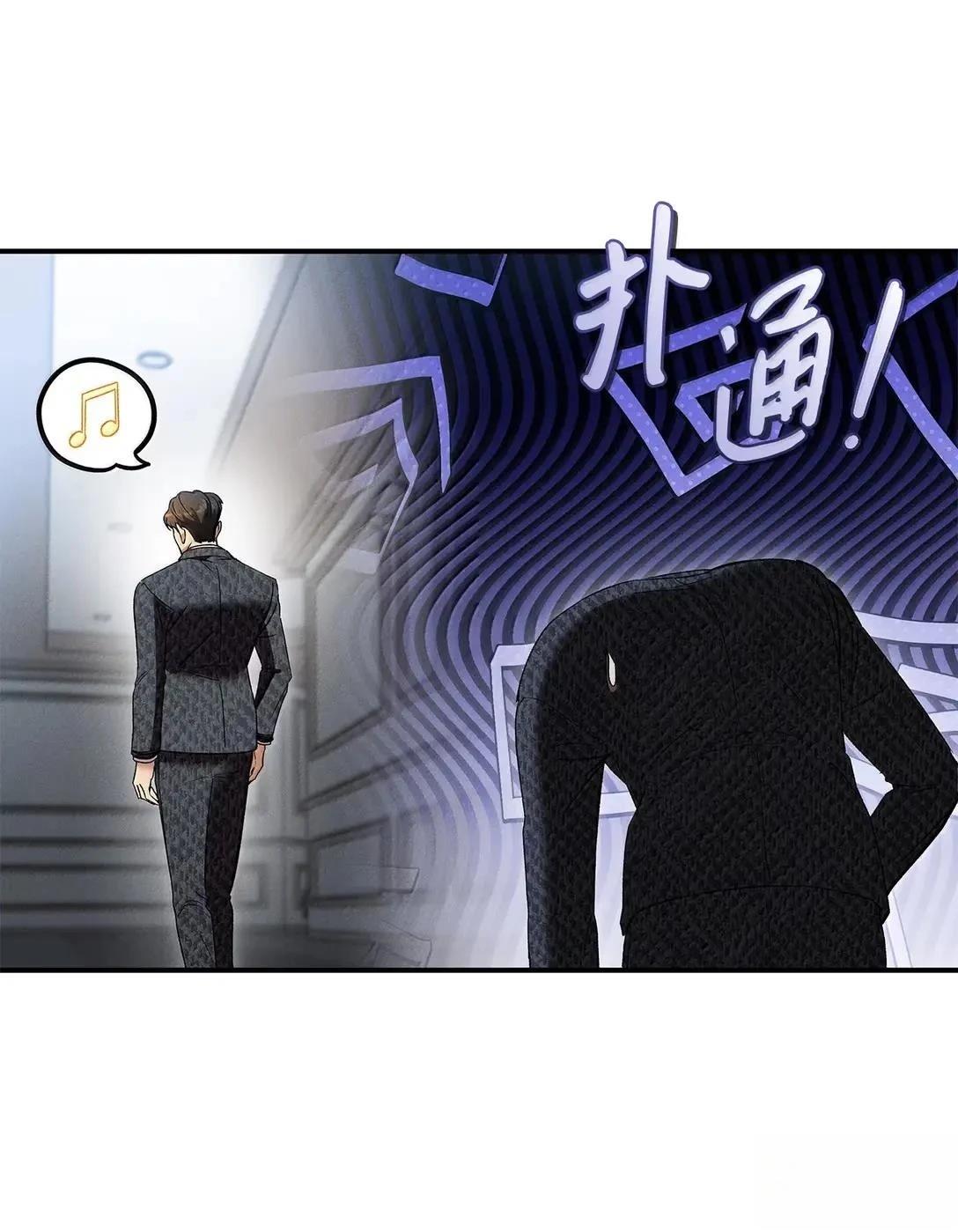 第27话32