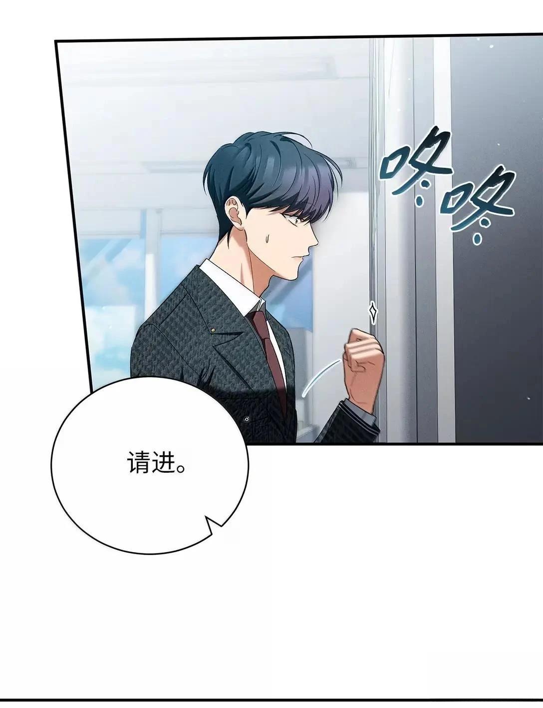 第27话40