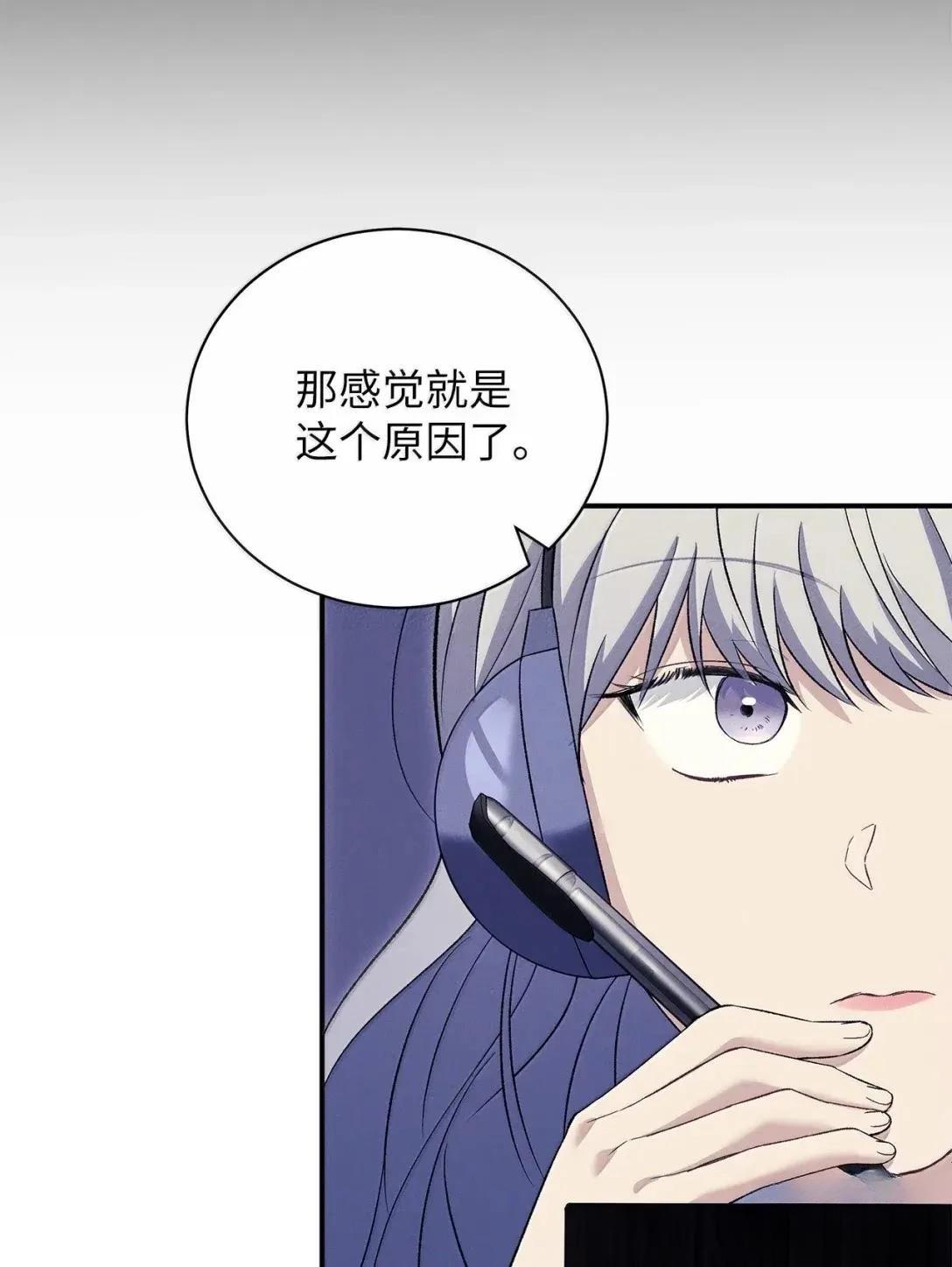 第27话64
