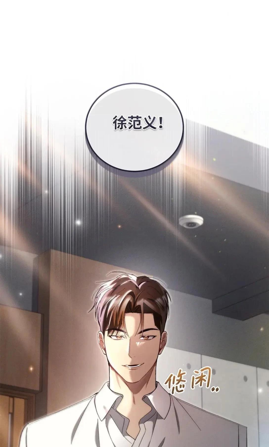 第52话31