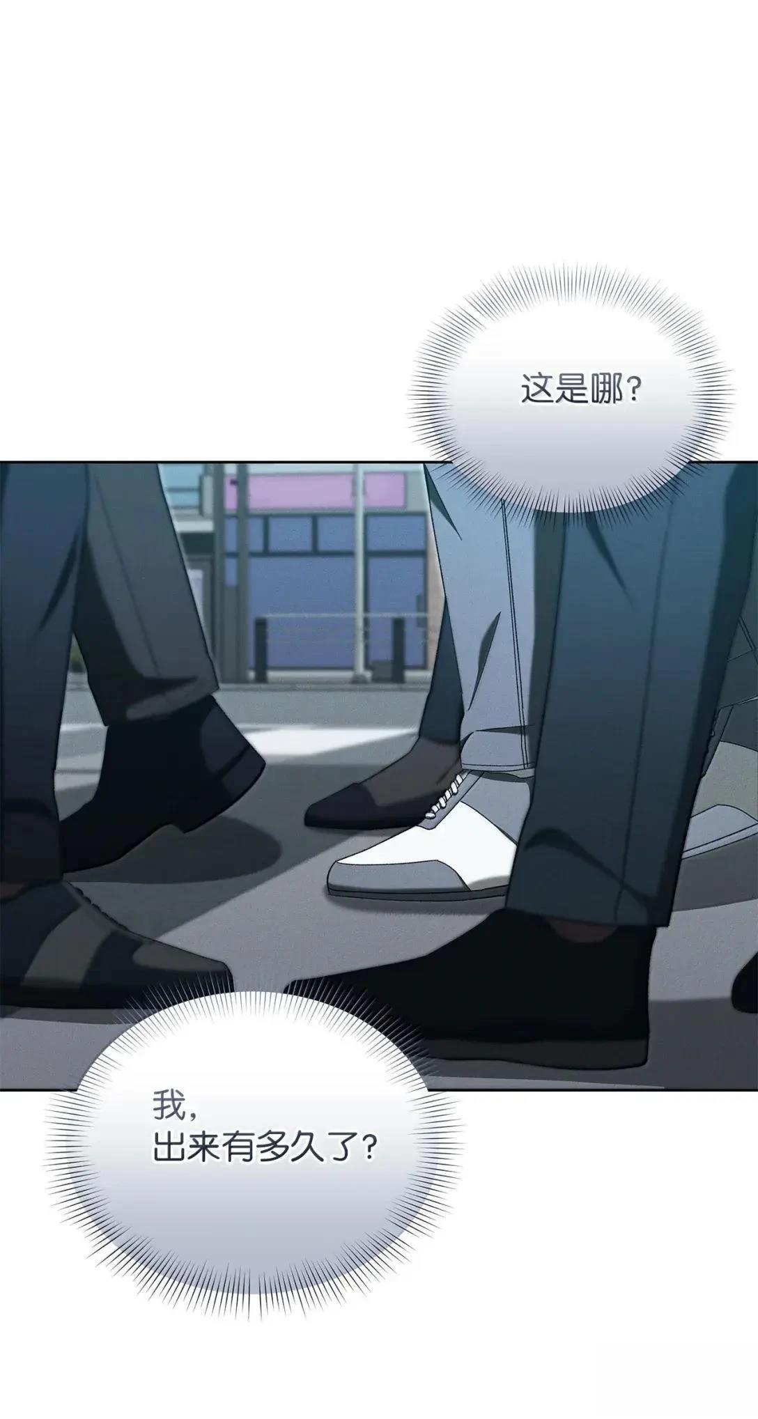 第52话38