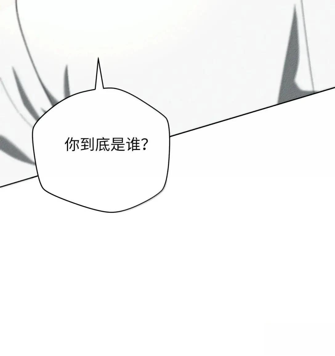 第52话61