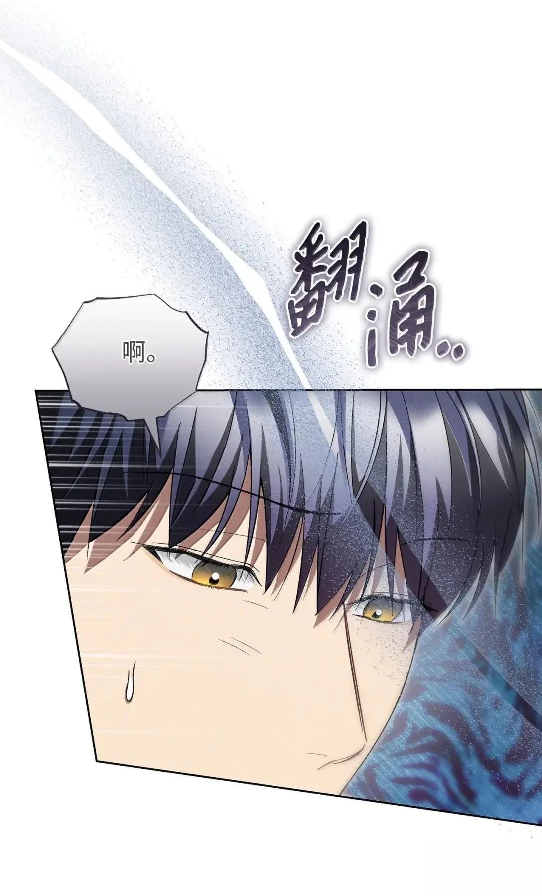 第52话9